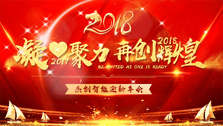 官网文中图.png