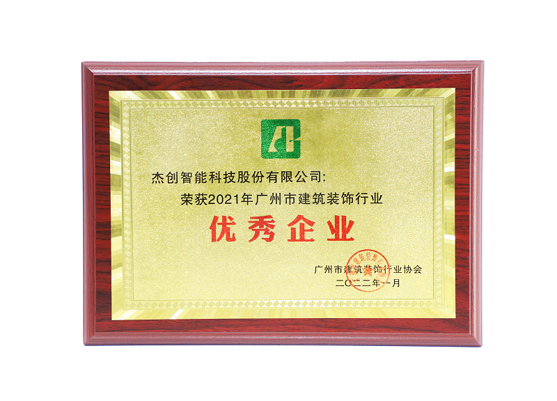 IMG_9289（处理）.png